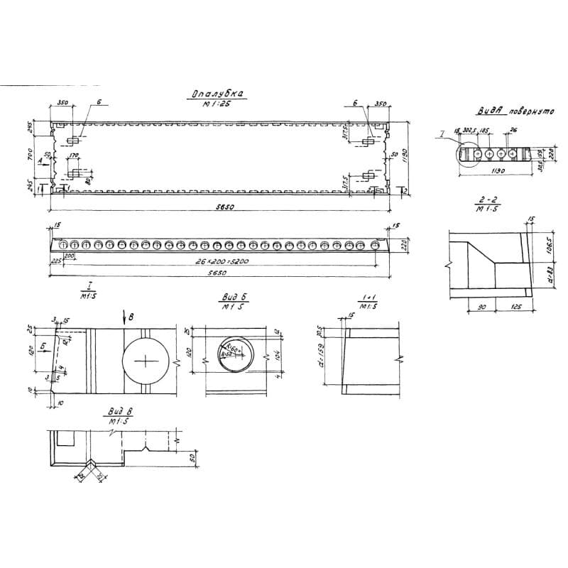 ПК 56-12-5 АтVп-2