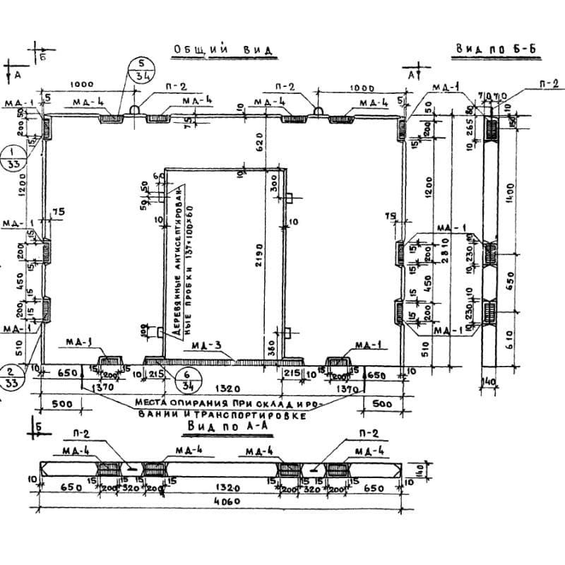 В 41-29 п (ИИ 04-6)