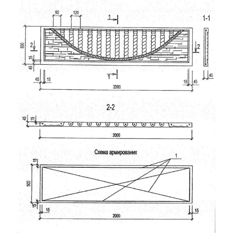 ПО 20-5-5 м-37 (Б3.017.1-7.05)