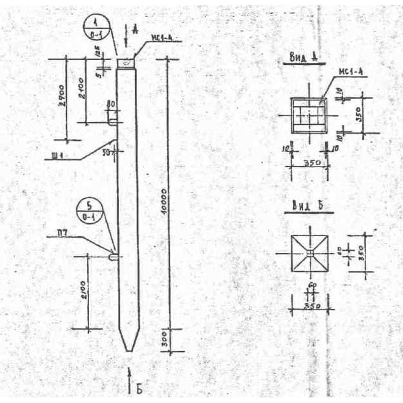 С 10-35-1 (1.111 КЛ-2)