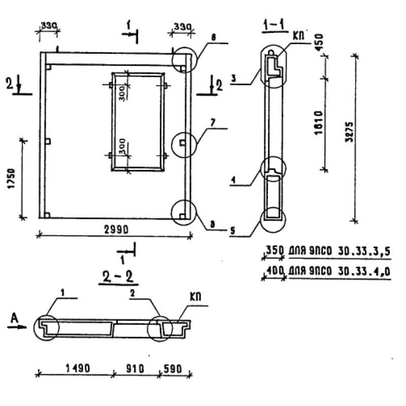 9ПСО 30-33-4,0 пт