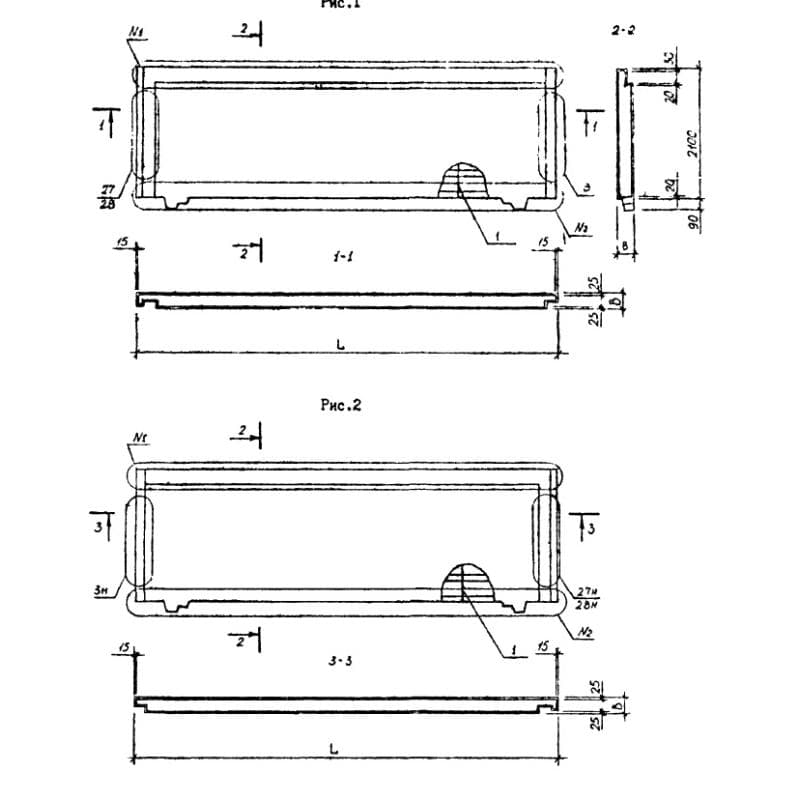 2ПСЦ 32-21-2,5 псп-1