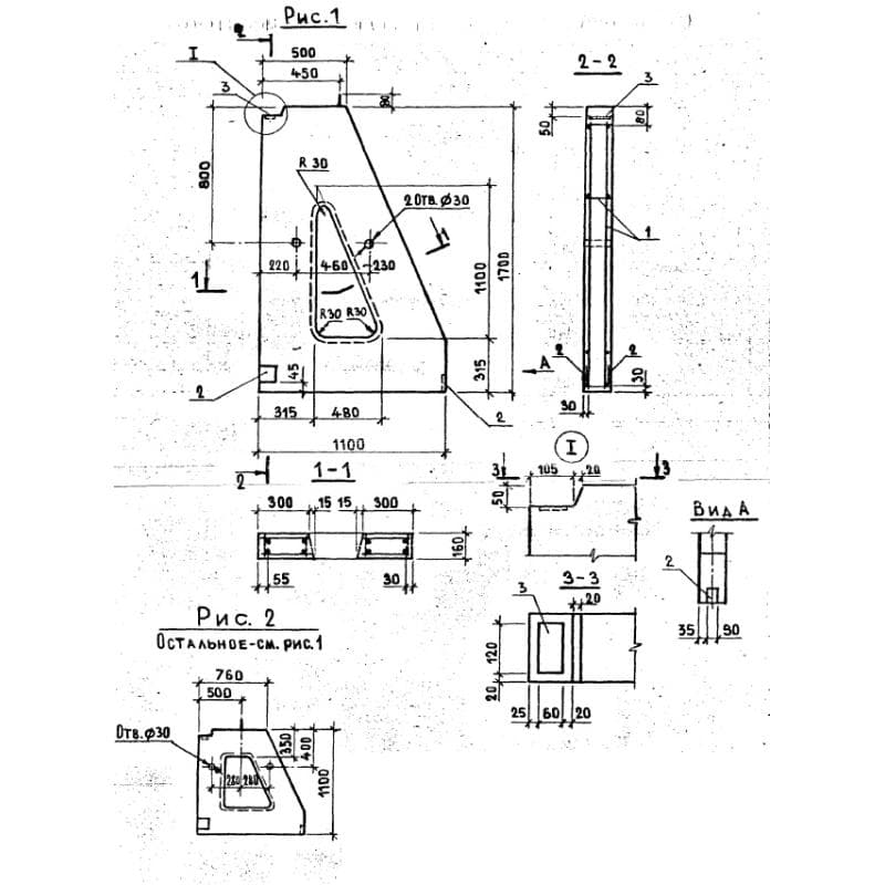 КЧ 11-17-16-150 т