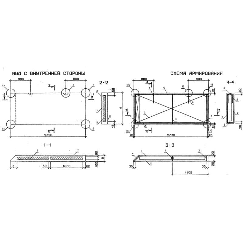 1ПСТ 27,5-13-3,0-2 л-1