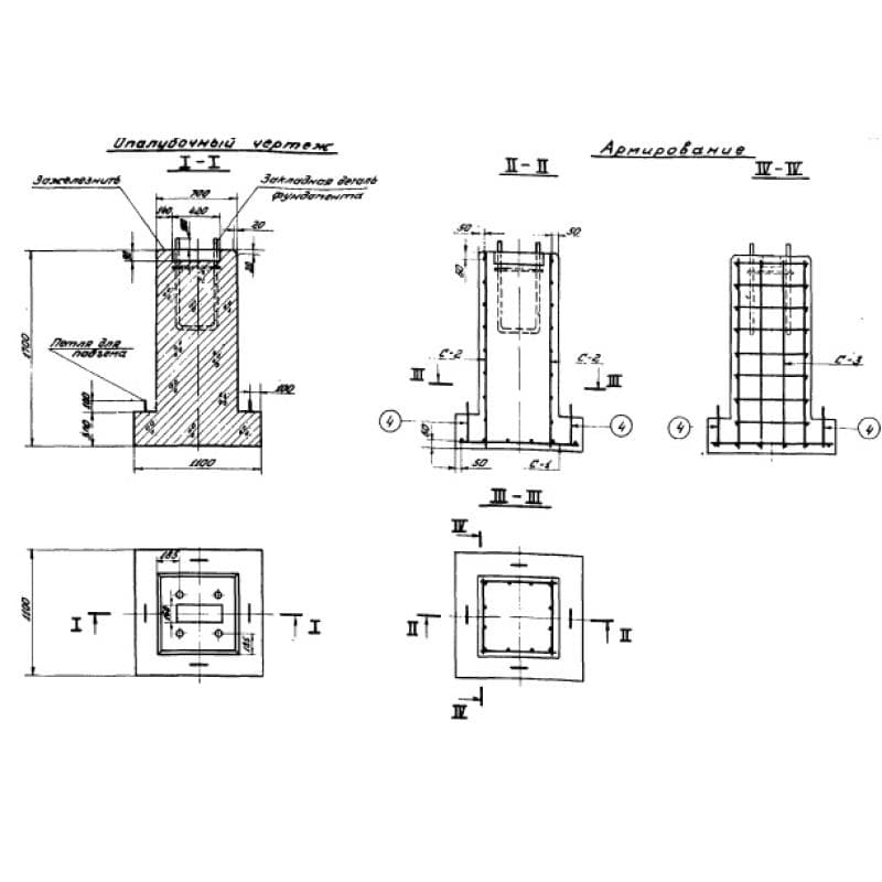 137598Ф 4 (3.505-11)