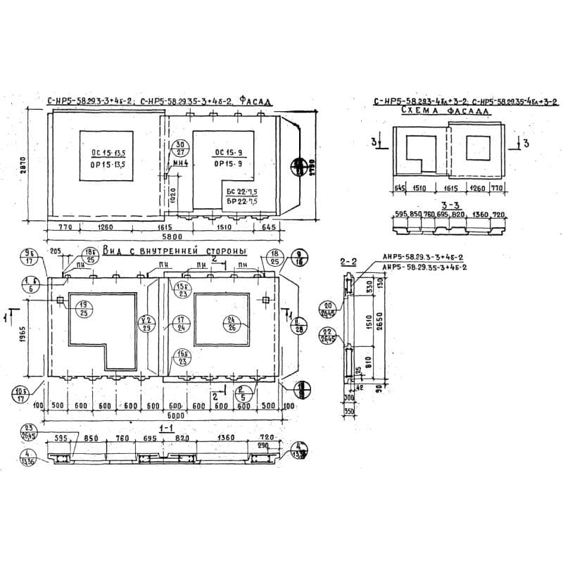 СНР 5-58-29-3-4бл+3-2
