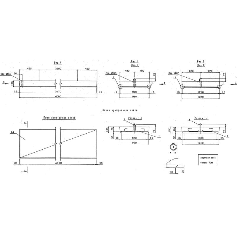 П 400-124-15 тАII