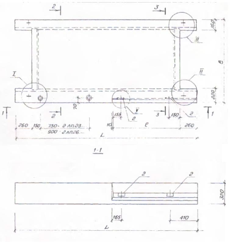 2ЛП 23-13в-4 кшс-1