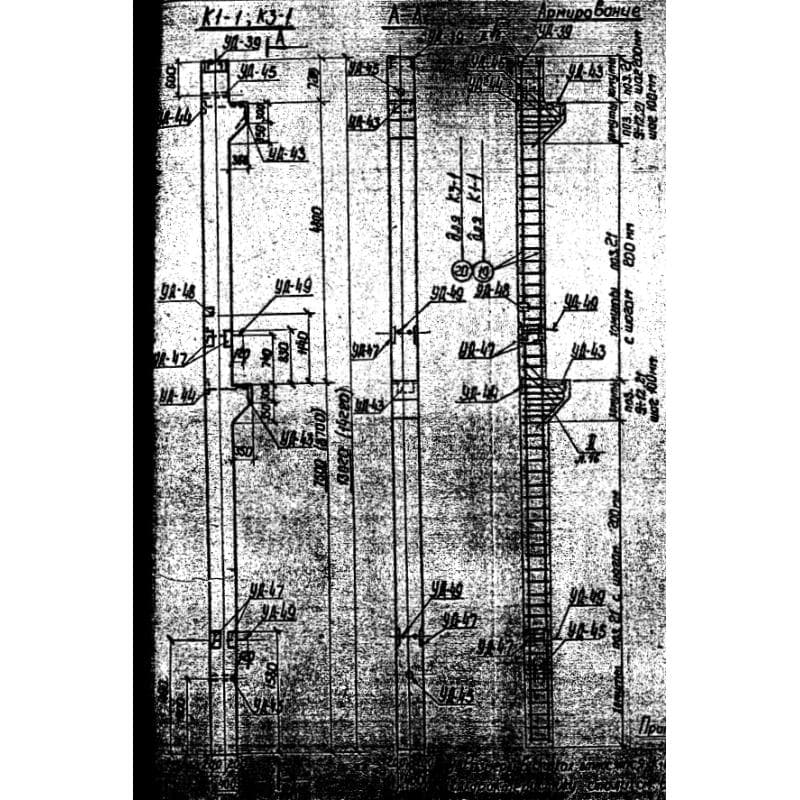 К 1-1