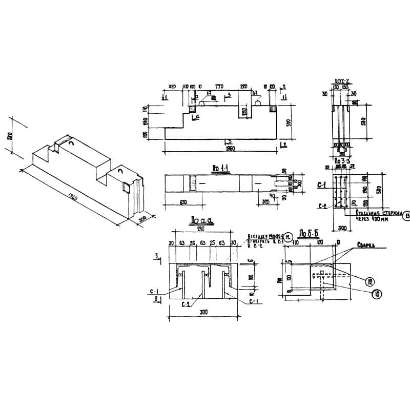 ВБ 20-6-3 (1.134-1)