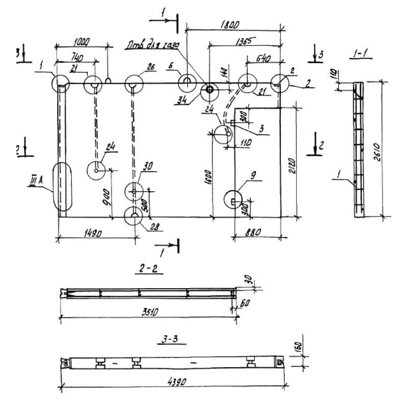 ПСВ 44-26-16-200 т-1