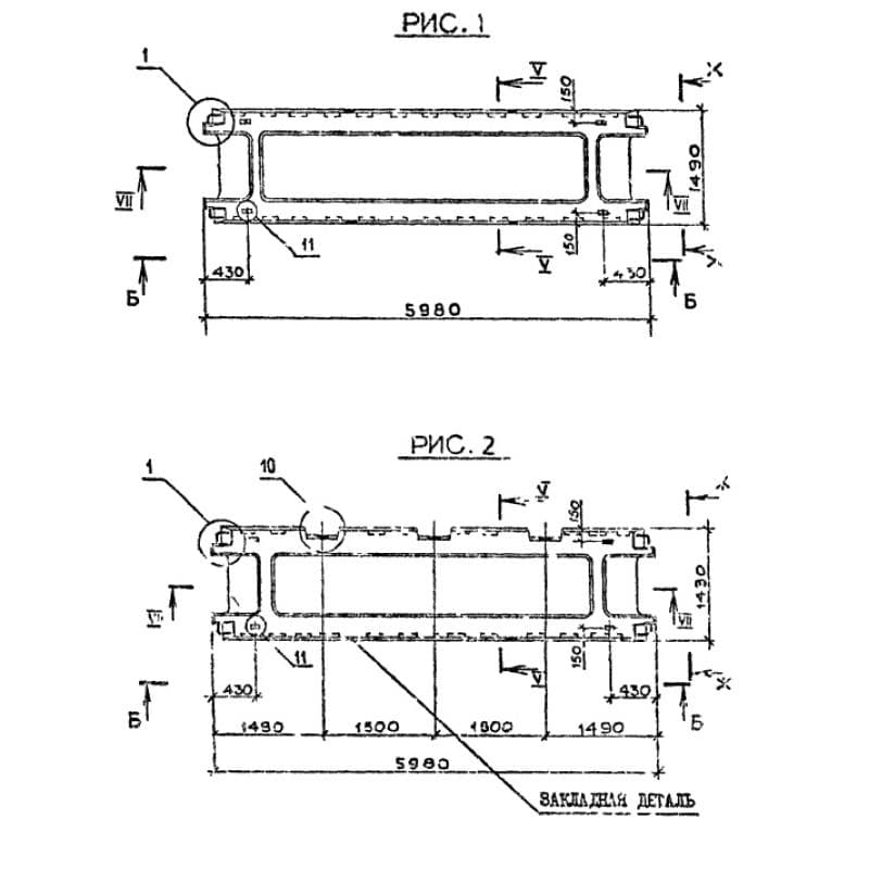 3ПР 60-15-6 АтVтс (1.090.1-2с)