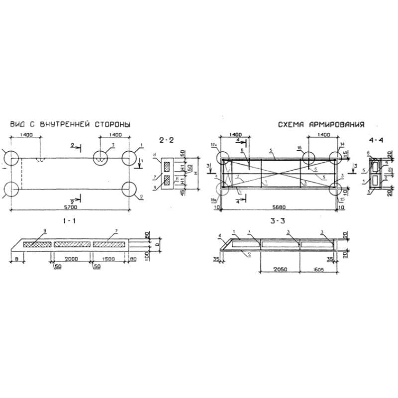 1ПСТ 57-15-2,5-1 л-1