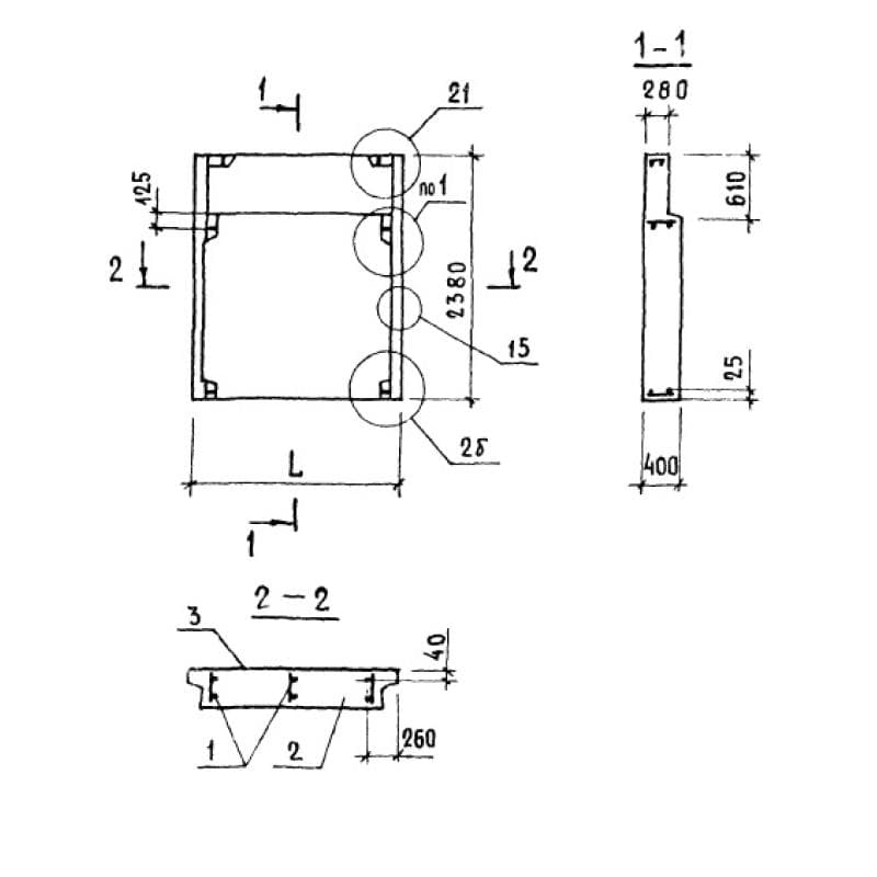1НЧ 8-24-40-50 л-5,5 (1.138.1-17)