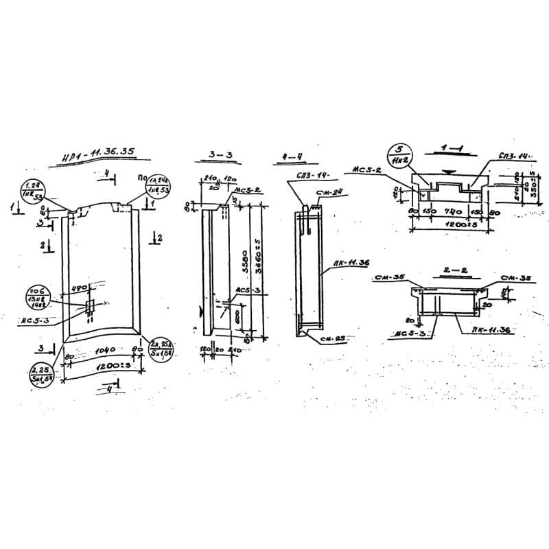 НР 1-11-36-35 (1.232 КЛ-2)