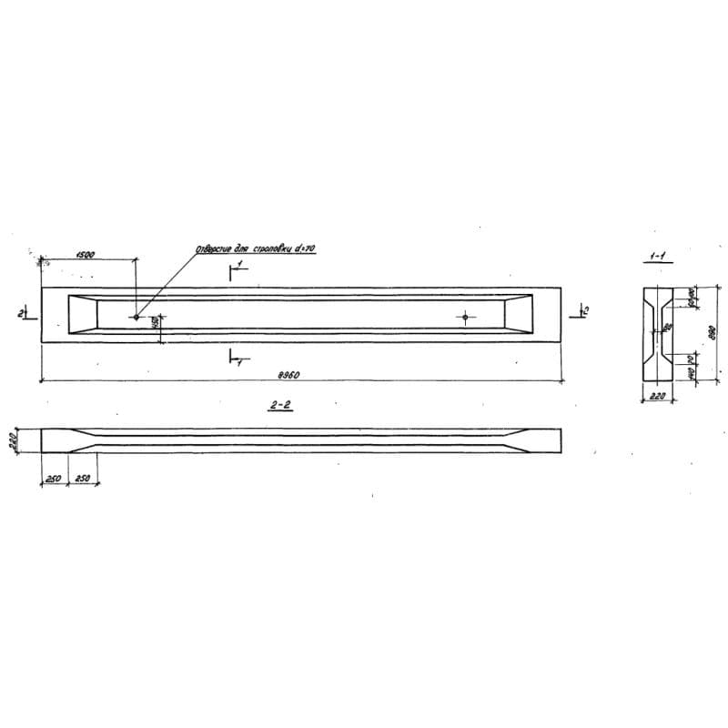 1БСД 9-2 АIIIвт