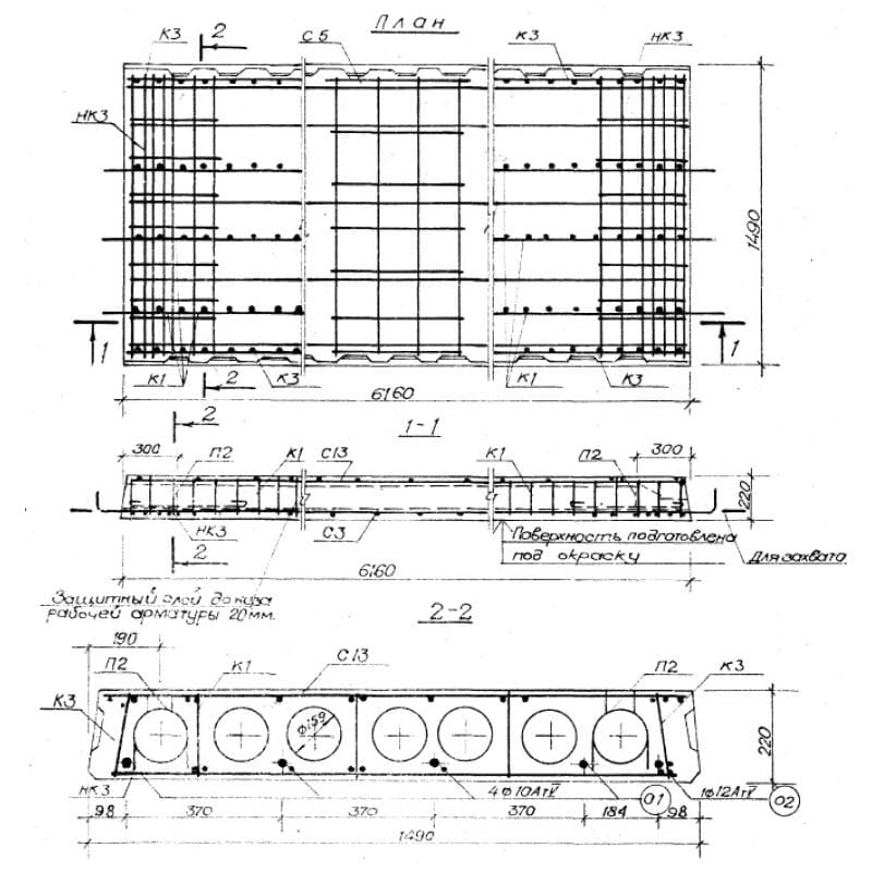 С7 ПК 4,5-62-15 (1.141-18с)