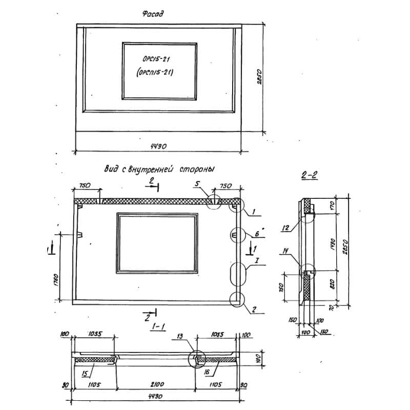 3НС 45-29-40-200 т