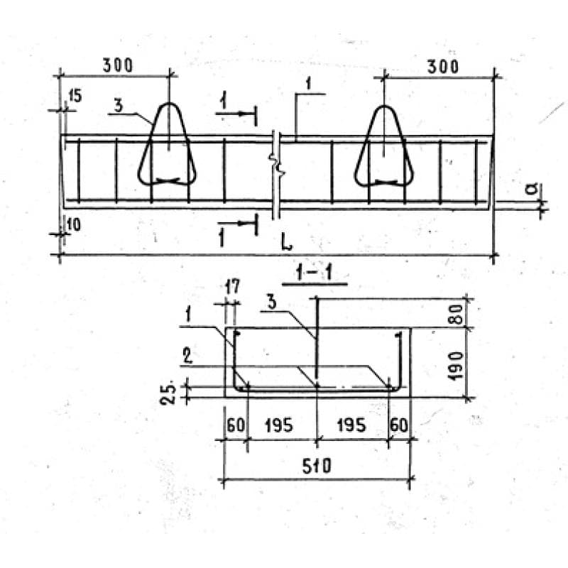 2ПР 14-51-19-73 АIVт