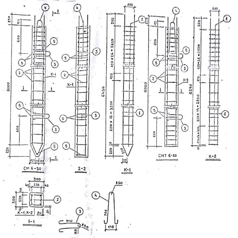 СМ 6-30 (РМ 2-77)
