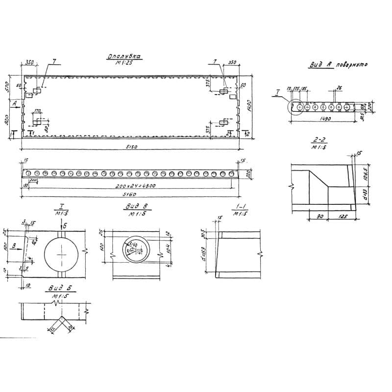 ПК 52-15-16 АIVп-1