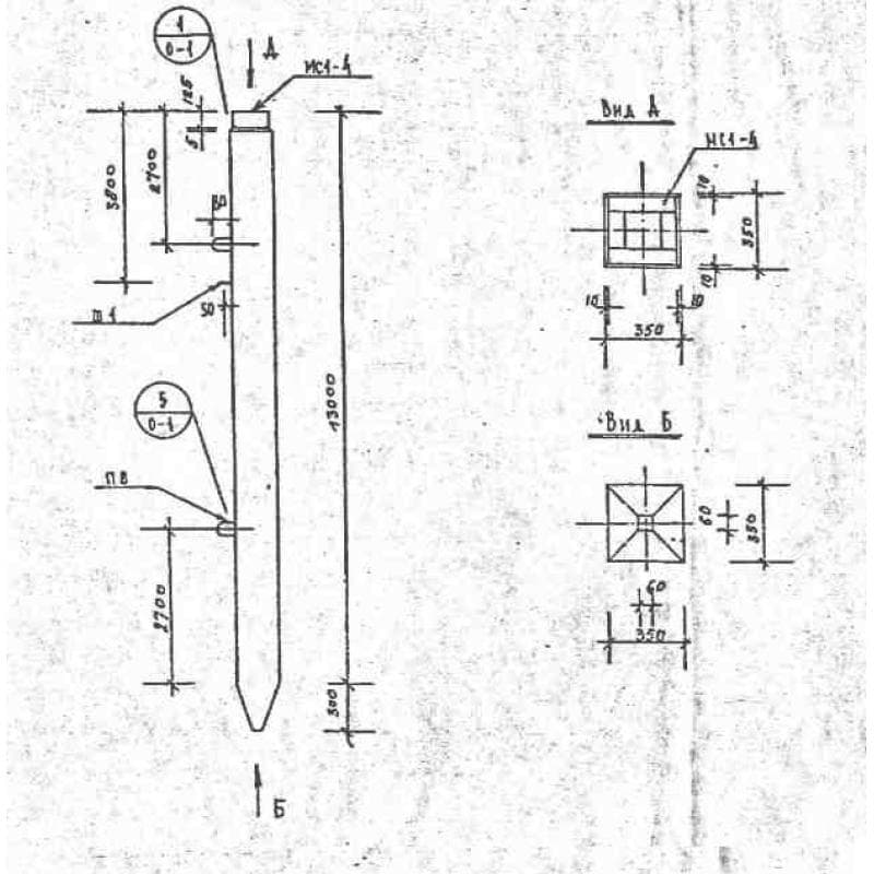 С 13-35-1 (1.111 КЛ-2)
