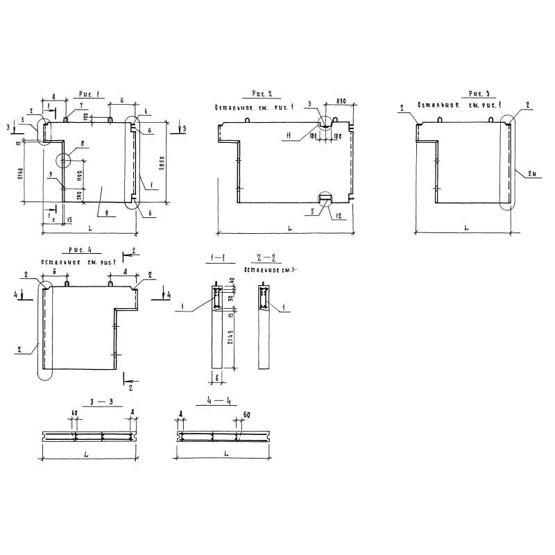1ПСВ 46-29-16-2 т-3