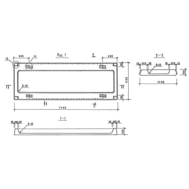 ПР 72-15-6 АтVт (1.090.1-1)