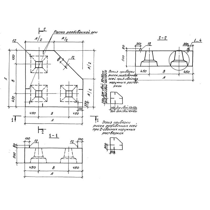 2Ф 3-40 (1.220.1-3м)