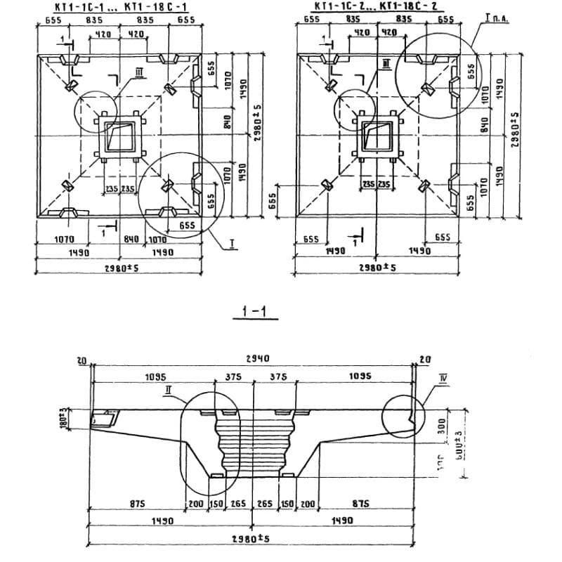 КТ 1-12 с-1 (1.420.1-24с)