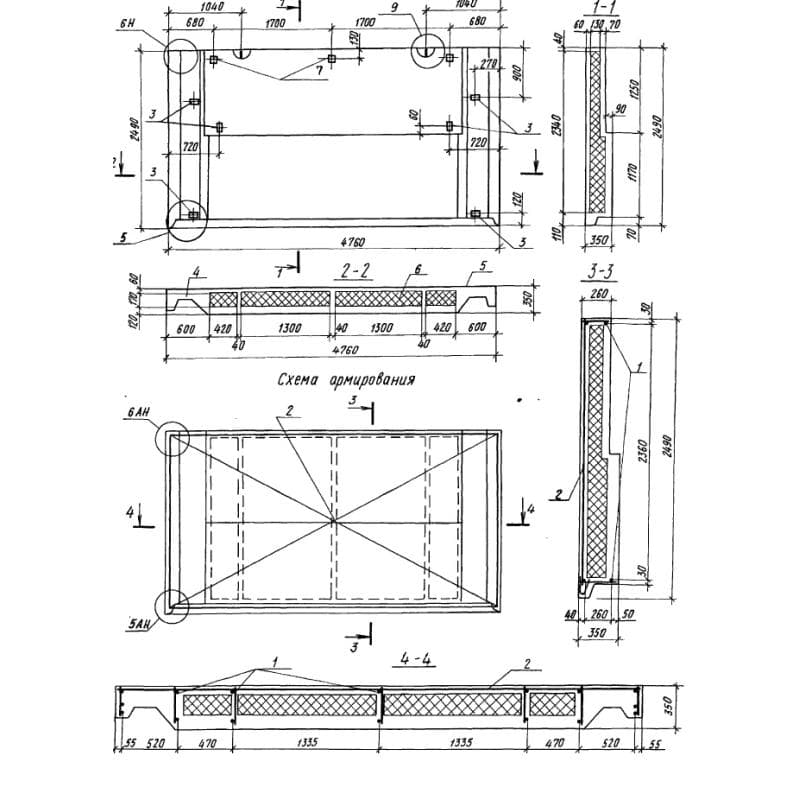 3НЧ 48-25-35-150 л