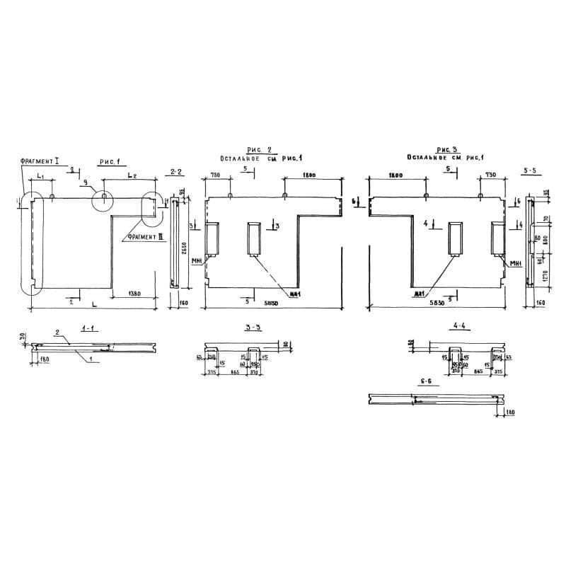 ПСВ 58-27-16-150 т-1,4-2