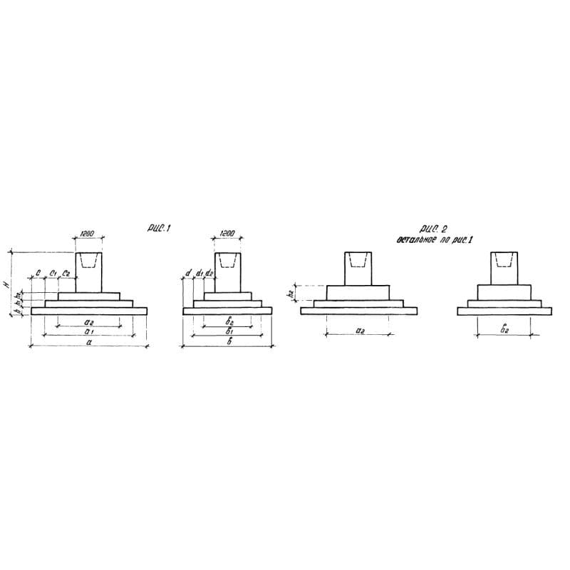 ФБ 17-3 (1.412-3/79)