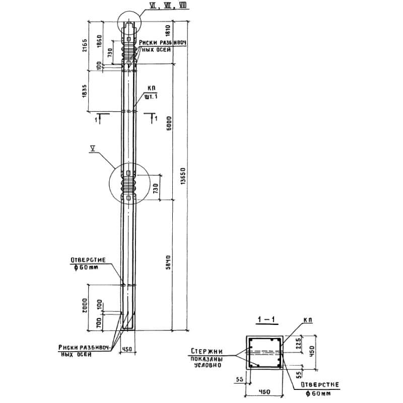 К 12-46 с (1.420.1-24с)