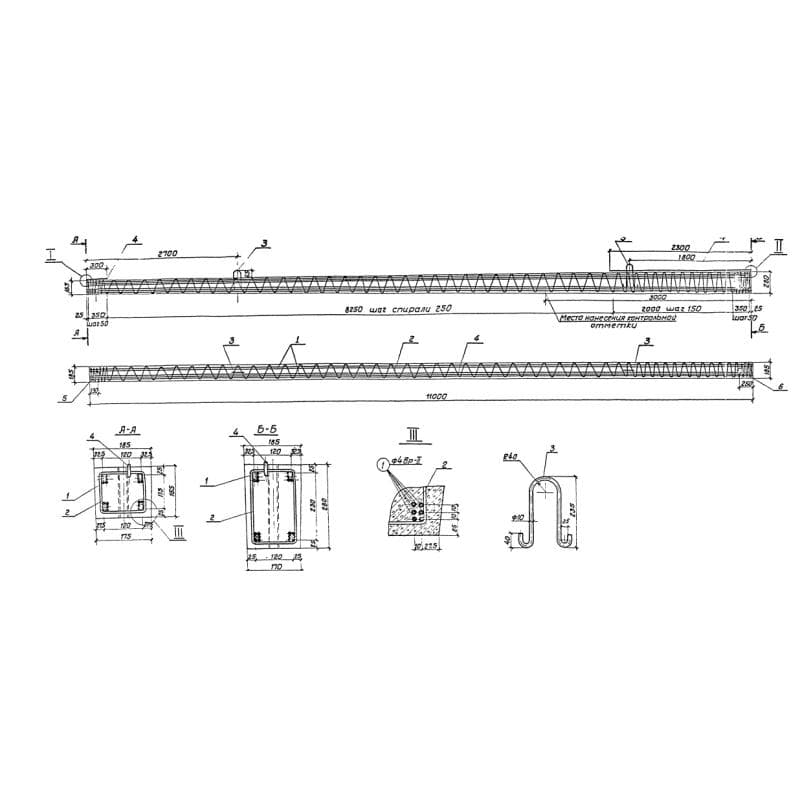 СНВп 3,2-11 (3.407-101)