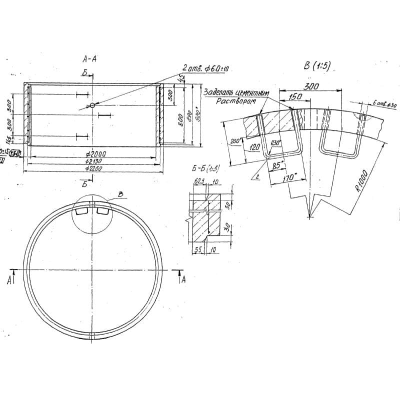 КСф 20-9 Н(Б) (Б3.003.1-1)