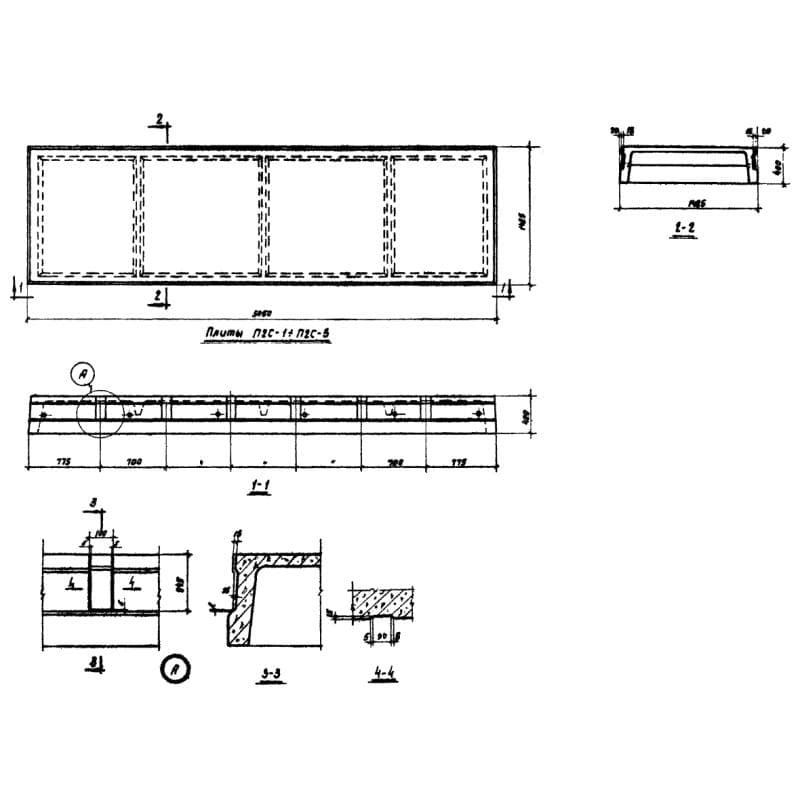 П 2 с-4 (ИИС 24-1)