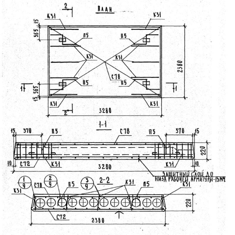 ПБ 33-24-6 (ГОСТ 26434-2015)