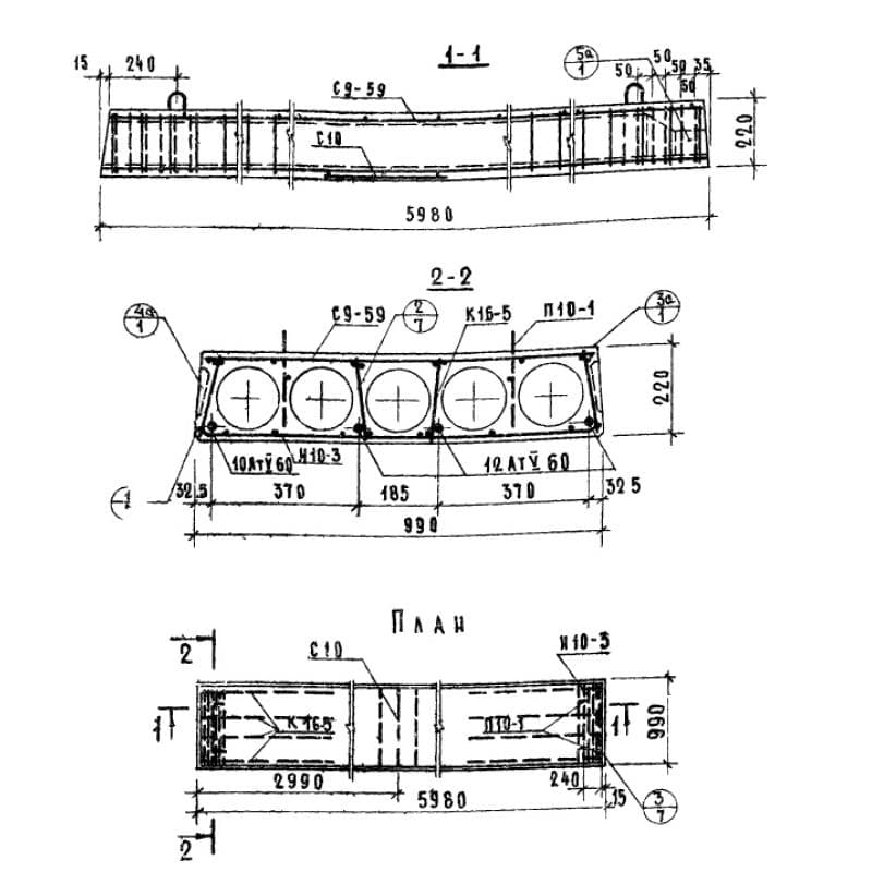 ПК 8-60-10 АтV (1.141-10)