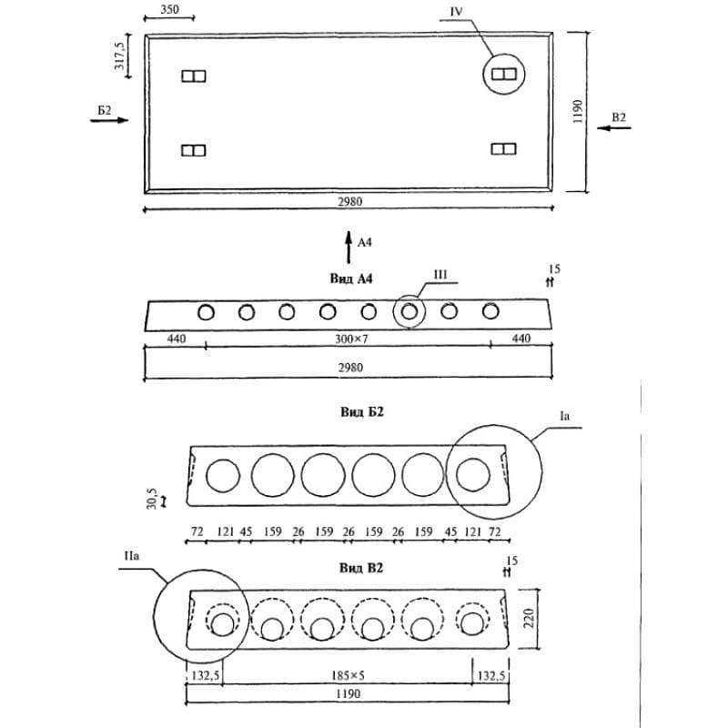 1ПК 30-12-8 Н 0-ВрI