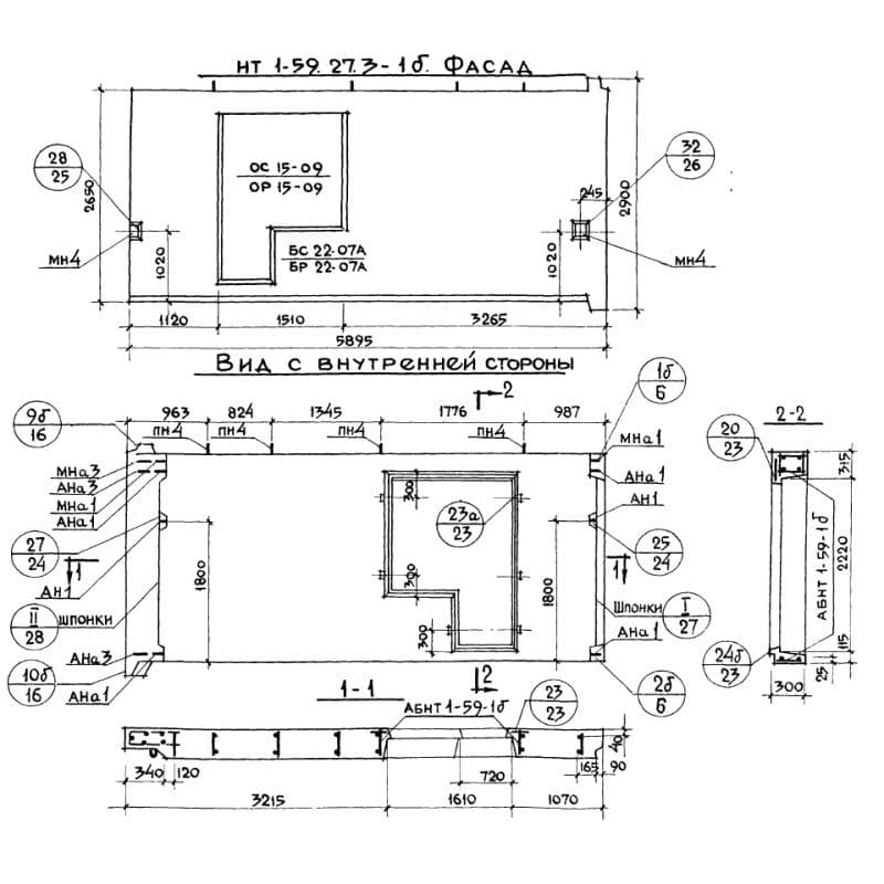НТ 1-59-27-3-2 бл
