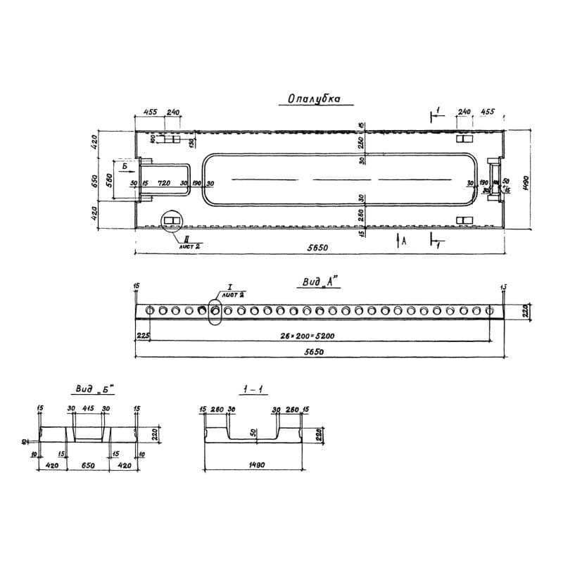 ПРС 56-15-15 АтV