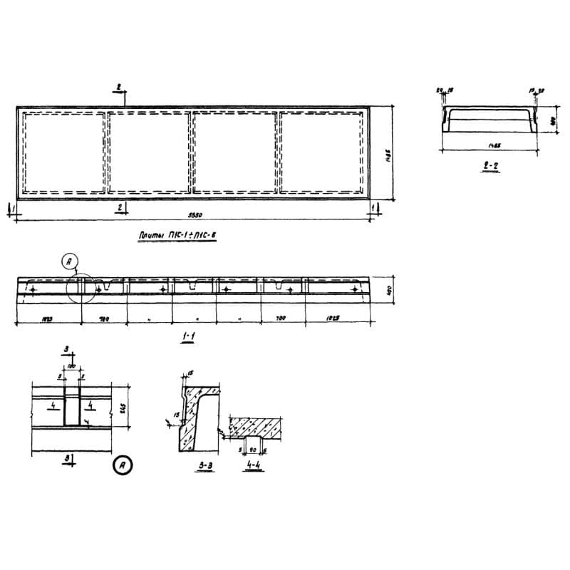 П 1 с-6 (ИИС 24-1)
