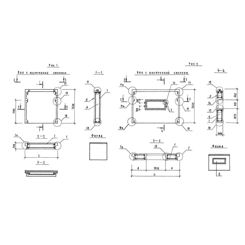 5ПСН 33-26-40-1 п-1