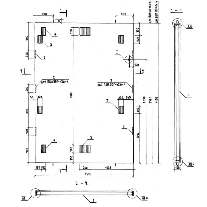 ПШЛ 50г-42п-4 (1.089.1-2)