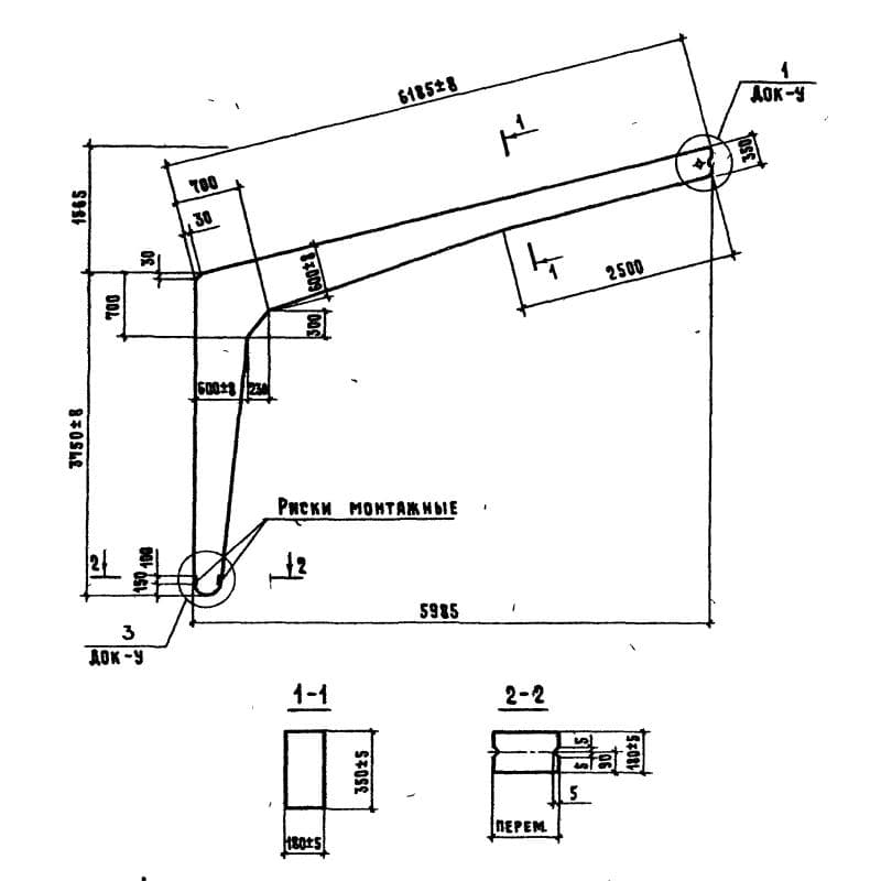 РПС 12-36-2 АтIVс