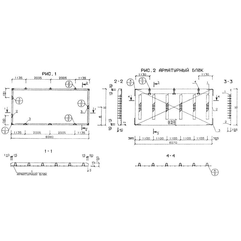 П 27-63-16-3 т (1.143-5пв)