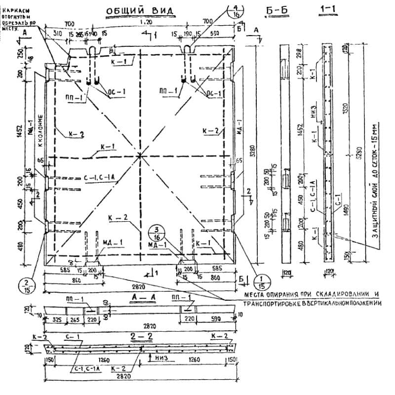 В 29-33 (ИИ 04-6)