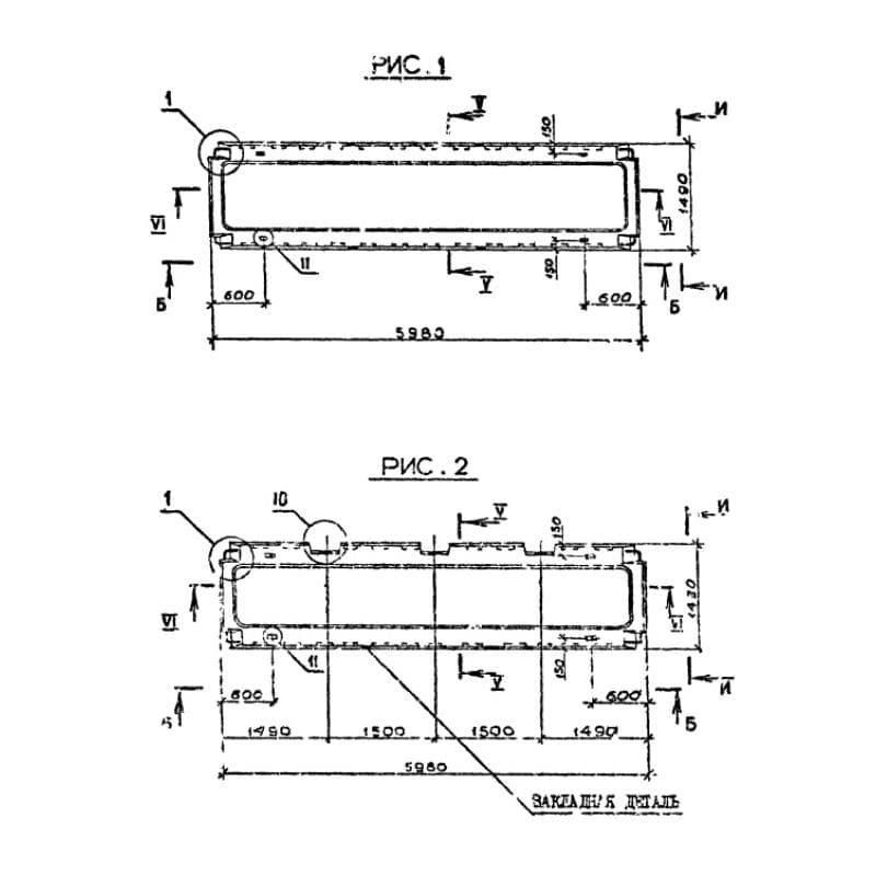 1ПР 60-15-8 АтVтс (1.090.1-2с)