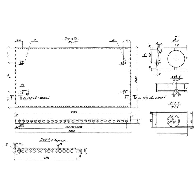 ПК 56-30-6 АтVт